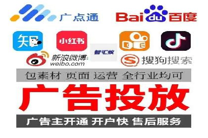 SEM托管优化案例：精准定位提升点击率